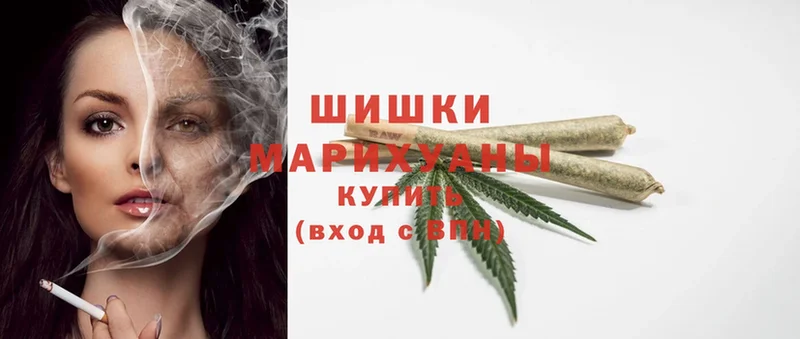 купить закладку  Калач  Шишки марихуана Ganja 